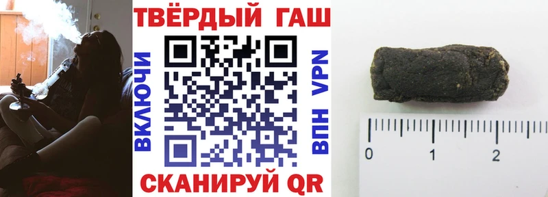 Названия наркотиков Карабаш Cocaine 