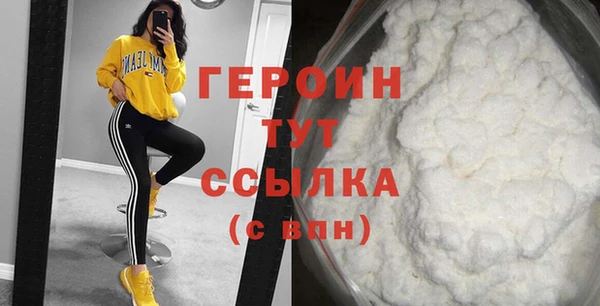 дмт Бугульма