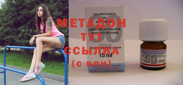 марки lsd Белоозёрский