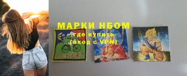 jwh Бородино