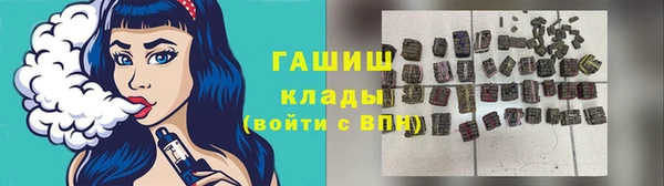 jwh Бородино