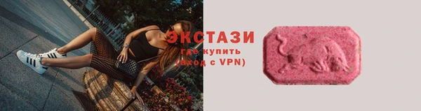 марки lsd Белоозёрский