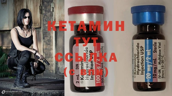jwh Бородино