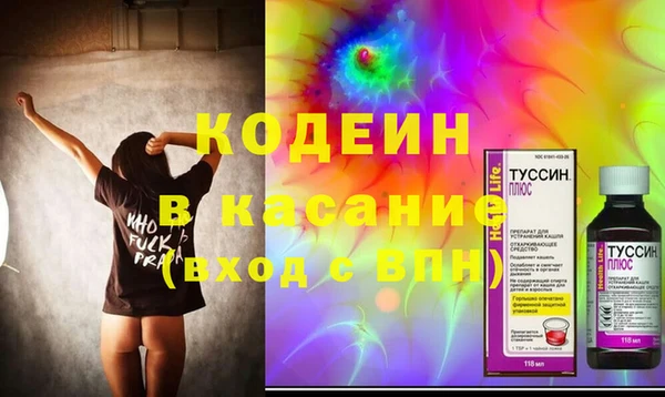 jwh Бородино