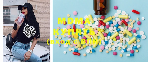 ешки Бронницы
