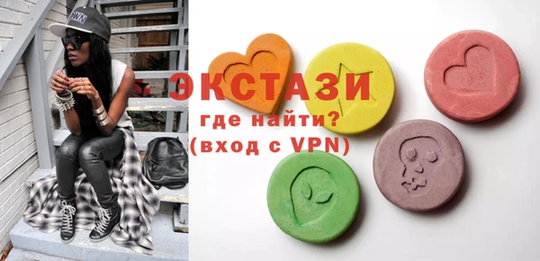 дмт Бугульма