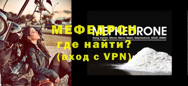 дмт Бугульма