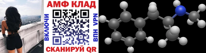 Первитин винт  Карабаш 