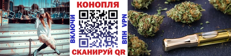 купить наркотик  Карабаш  Шишки марихуана LSD WEED 