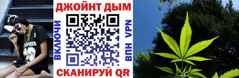 Шишки марихуана Amnesia Карабаш